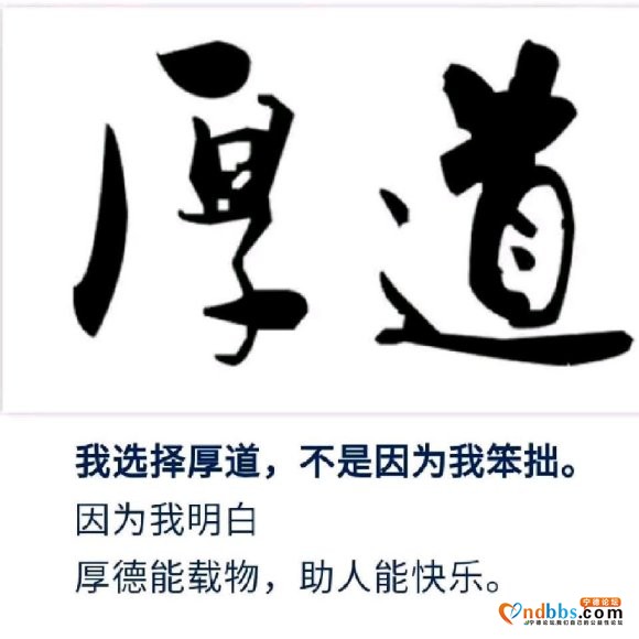 宁德吧友帮个忙，有偿红包感谢-1.jpg