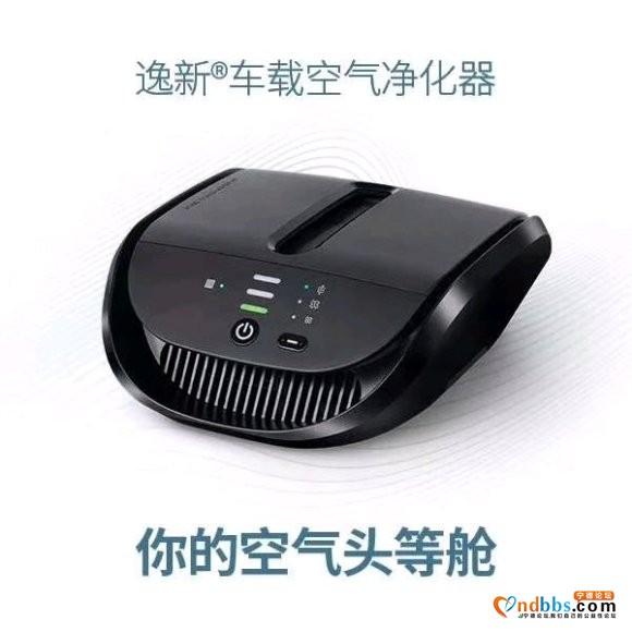 2018年二月，（招聘求职）（出租求租）（出售求购）专贴-1.jpg
