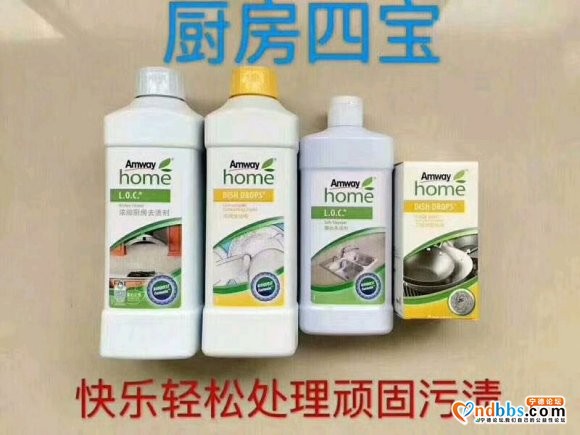2018年二月，（招聘求职）（出租求租）（出售求购）专贴-1.jpg