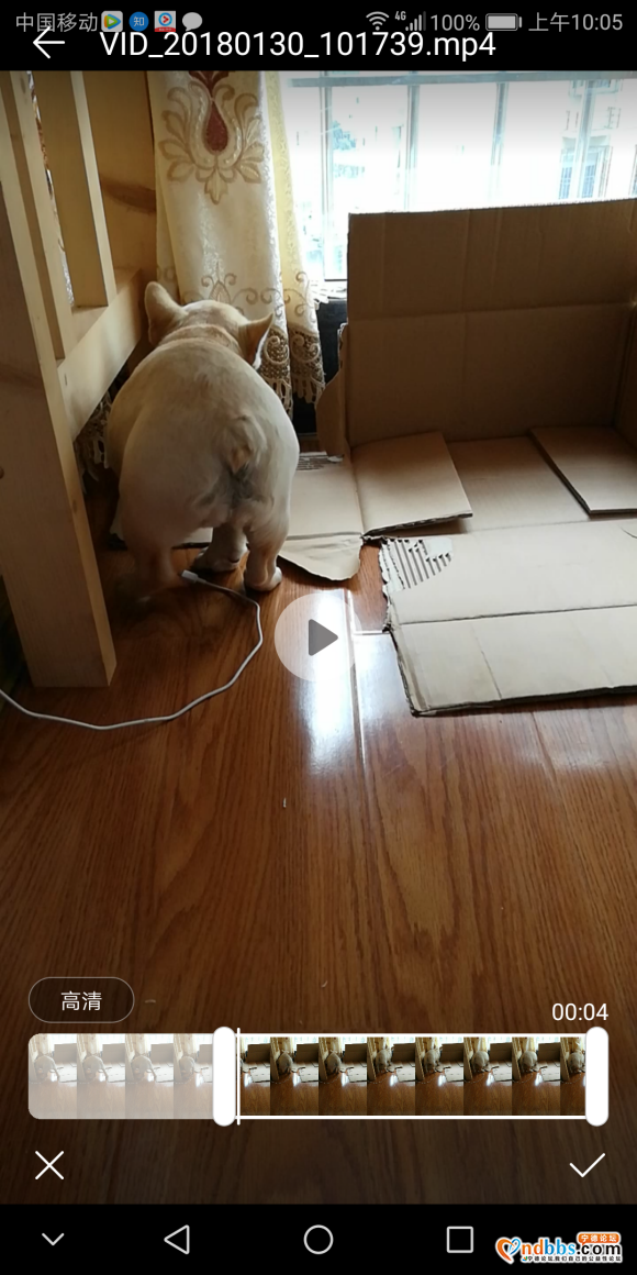 2018年二月，（招聘求职）（出租求租）（出售求购）专贴-4.jpg