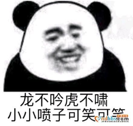@霞鹭传7-1.jpg