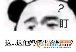 @霞鹭传7-1.jpg