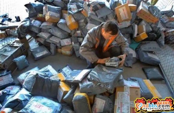 有考虑开网店的盆友嘛，-2.jpg