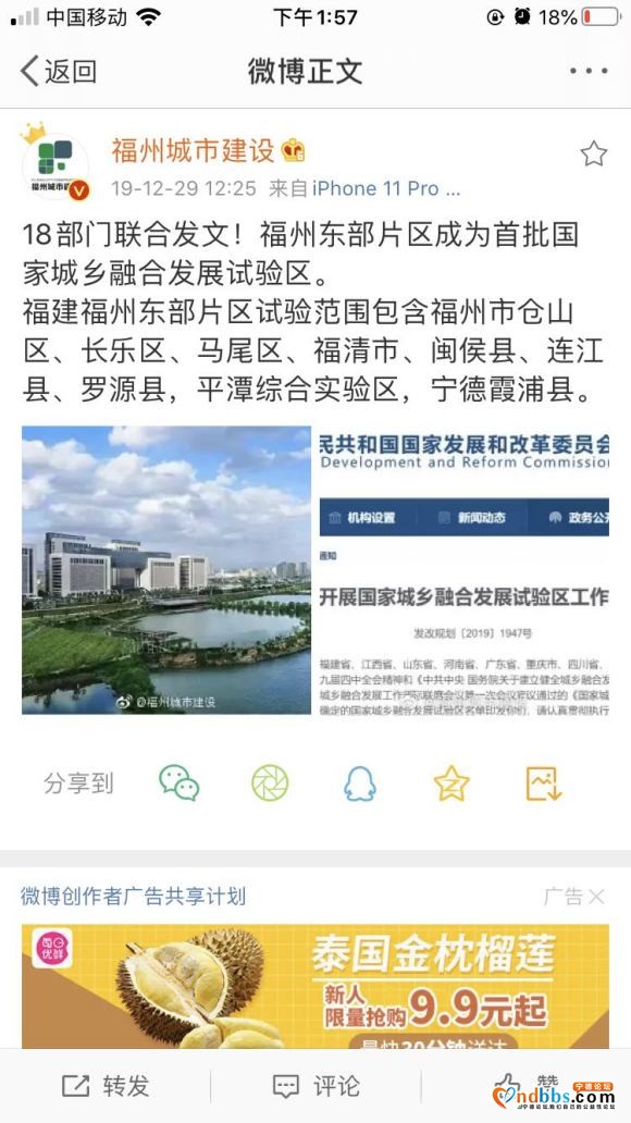 这是真的吗，这手也太长了吧-1.jpg