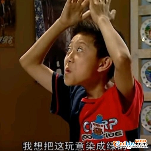 宁德牌在福州违章怎么不扣分处理啊？有人知道吗？-1.jpg