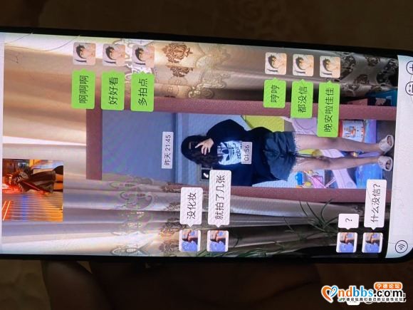 曝光一宁德的集美看见了躲远一点-7.jpg
