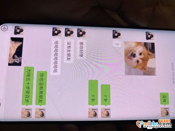 曝光一宁德的集美看见了躲远一点-3.jpg