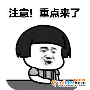 在福安，彩礼10w整，不包括金，算多吗？你们的彩礼大概是多少-2.jpg