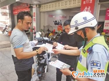 宁德市区32家电动车商铺带牌销售-1.jpg