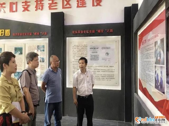 宁德，我们来了-7.jpg