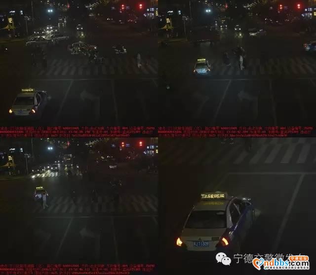 宁德新一波交通违法车辆曝光，您的车“榜上有名”么？-1.jpg