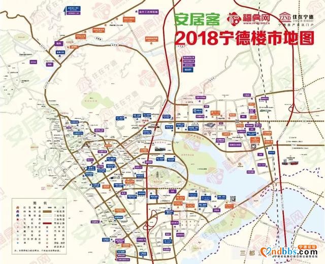 住在宁德：预估2019年宁德楼市有40+新盘入市 全面进入补库存阶段-1.jpg