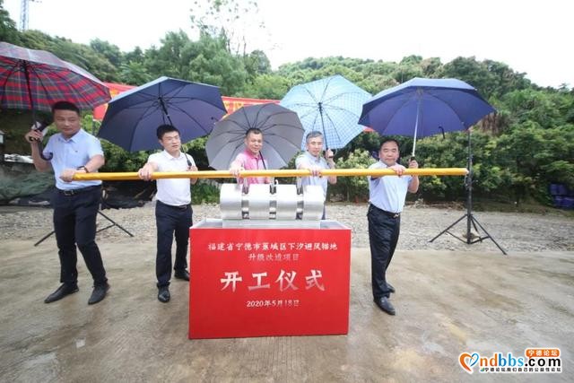 好消息！下汐避风锚地升级改造项目开工-1.jpg