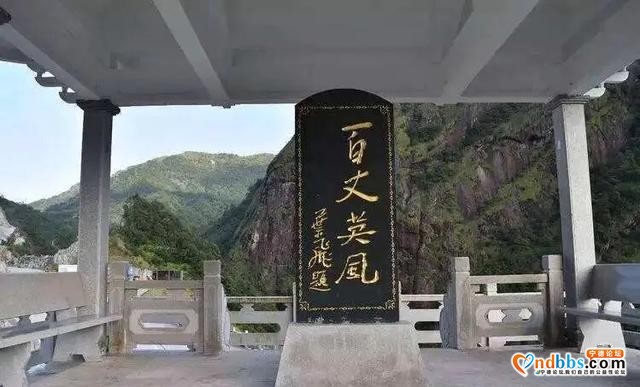 才高八“抖”，“音”你而来|“蕉城好故事”抖音大赛火热开启！你敢来应战吗？-3.jpg