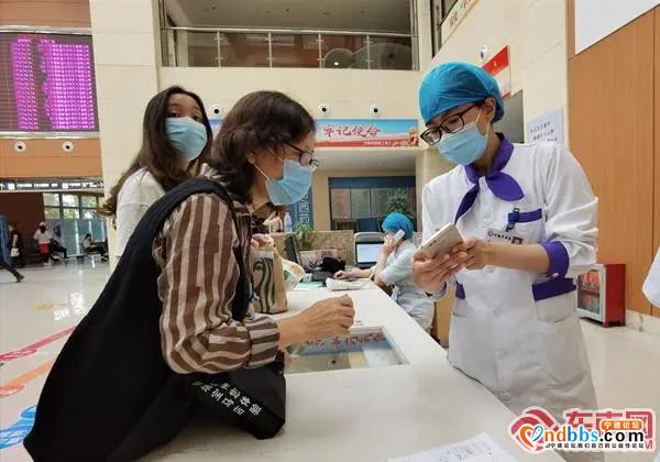 宁德市医院：改善就医体验 打造百姓“暖心医院”-1.jpg