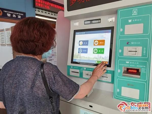 宁德市医院：改善就医体验 打造百姓“暖心医院”-6.jpg