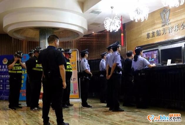 福建东侨环东方伟业广场商圈巡防队以服务践行新使命-6.jpg
