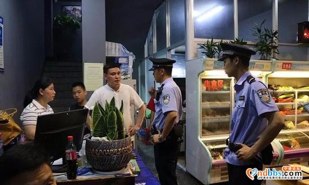 福建东侨环东方伟业广场商圈巡防队以服务践行新使命-13.jpg