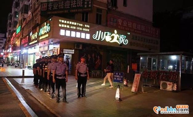 福建东侨环东方伟业广场商圈巡防队以服务践行新使命-12.jpg