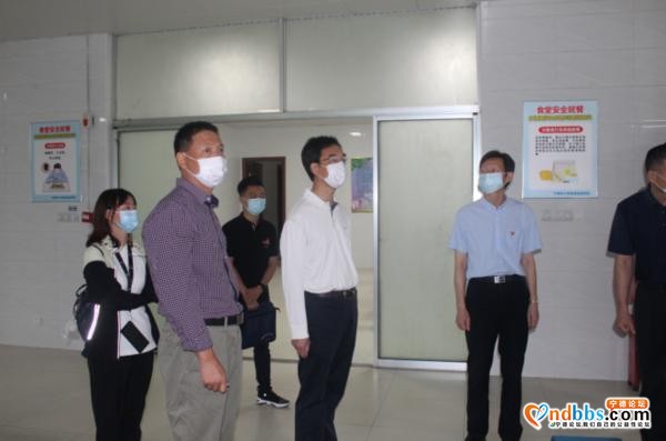 福建省体育局局长林作明到宁德市调研体育产业疫情防控和复工复产情况-2.jpg