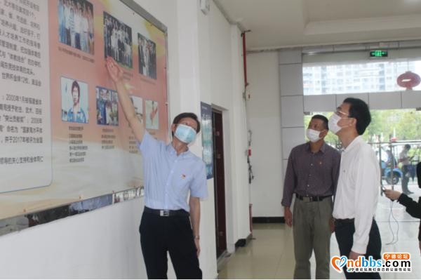 福建省体育局局长林作明到宁德市调研体育产业疫情防控和复工复产情况-1.jpg