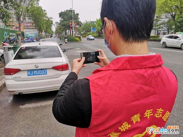曝光有奖！拍下宁德街头这些画面，立获10元，人人都有-16.jpg