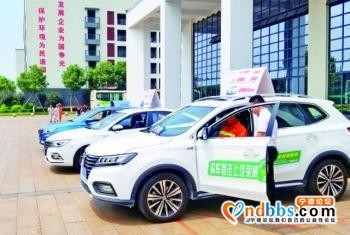 干货“满满”！宁德出台六条措施 鼓励新能源车消费-1.jpg