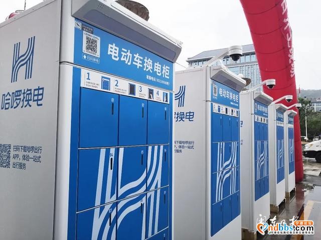 “以换代充”的新型换电模式来了！宁德智享二轮车换电网络项目开工-4.jpg