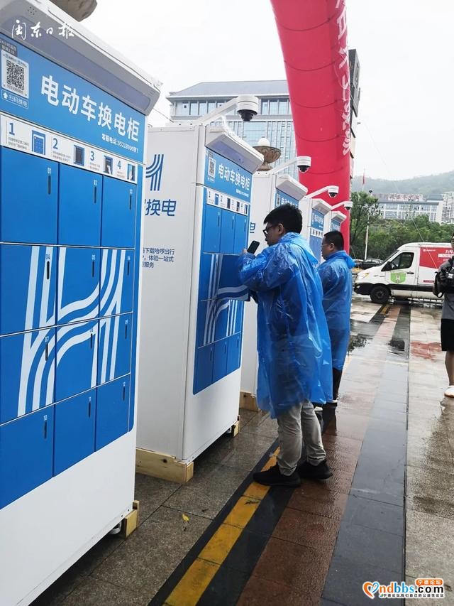“以换代充”的新型换电模式来了！宁德智享二轮车换电网络项目开工-7.jpg