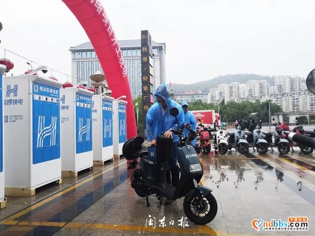 “以换代充”的新型换电模式来了！宁德智享二轮车换电网络项目开工-6.jpg