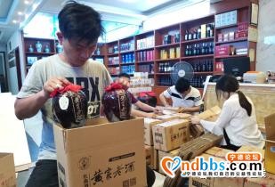 宁德又有两位县区领导上网直播带货 海量圈粉 提升农产品销售量-7.jpg