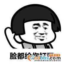 动真格！新店开业违法放炮，小伙被带到这里……-7.jpg