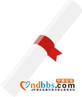 动真格！新店开业违法放炮，小伙被带到这里……-5.jpg