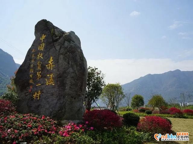 牢记总书记嘱托——宁德法院：“滴水穿石”，司法助力扶贫攻坚-4.jpg