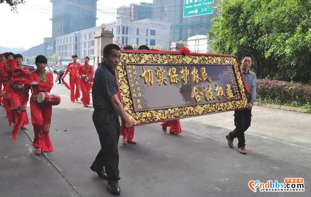 牢记总书记嘱托——宁德法院：“滴水穿石”，司法助力扶贫攻坚-14.jpg