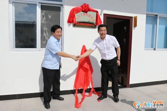 牢记总书记嘱托——宁德法院：“滴水穿石”，司法助力扶贫攻坚-15.jpg