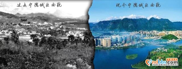 牢记总书记嘱托——宁德法院：“滴水穿石”，司法助力扶贫攻坚-20.jpg