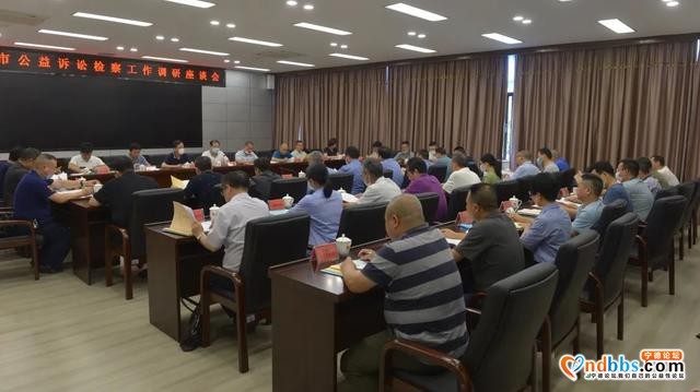 宁德市人大常委会调研组专题调研公益诉讼检察工作-8.jpg