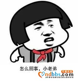 火速止损17万！真假警察较量，蕉城警方揭穿冒充公检法骗局-2.jpg