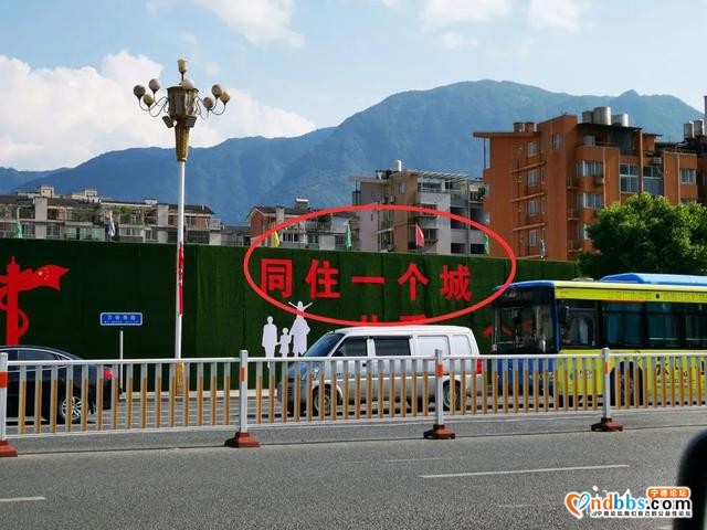 宁德新闻红黑榜?丨哪里不对拍哪里！@宁德人一起来“找茬”哦-3.jpg