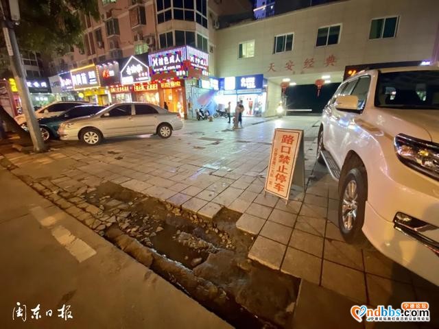 宁德新闻红黑榜?丨哪里不对拍哪里！@宁德人一起来“找茬”哦-5.jpg