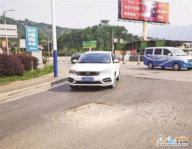 宁德新闻红黑榜?丨哪里不对拍哪里！@宁德人一起来“找茬”哦-6.jpg