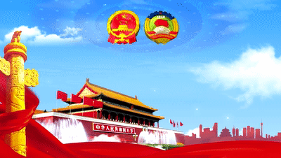 如何迈向高质量发展新时代？宁德市委书记这么说-1.jpg