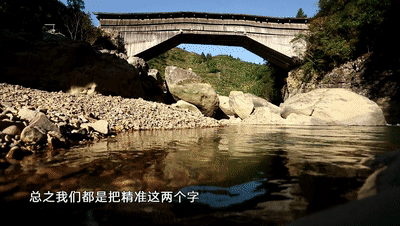 如何迈向高质量发展新时代？宁德市委书记这么说-7.jpg