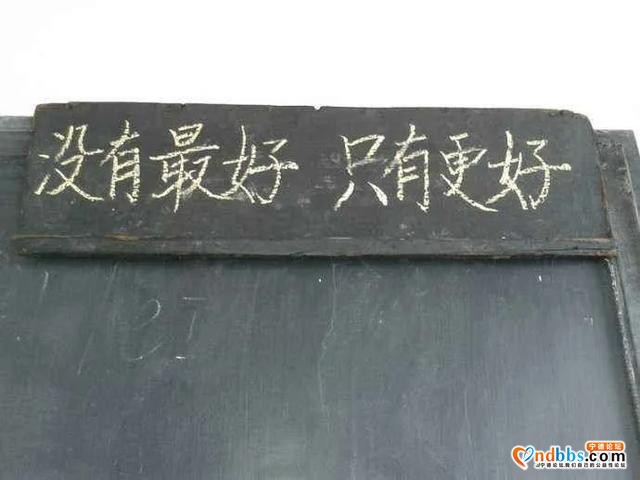 宁德时代最后的倔强，证明钢针易断-9.jpg