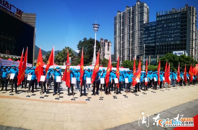 蕉城区启动新时代文明实践志愿服务活动-1.jpg