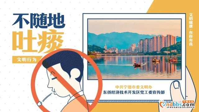 蕉城警方连查两起违法燃放烟花爆竹案-7.jpg