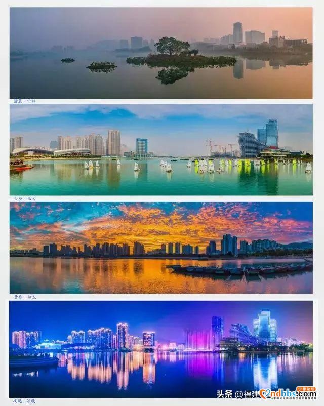 福建上榜了！榜首在宁德-8.jpg