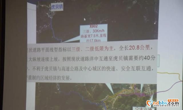 宁古高速虎贝连接线怎么建？-2.jpg