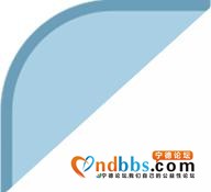 沈海高速宁德南至罗源区间路段将进行交通管制-2.jpg